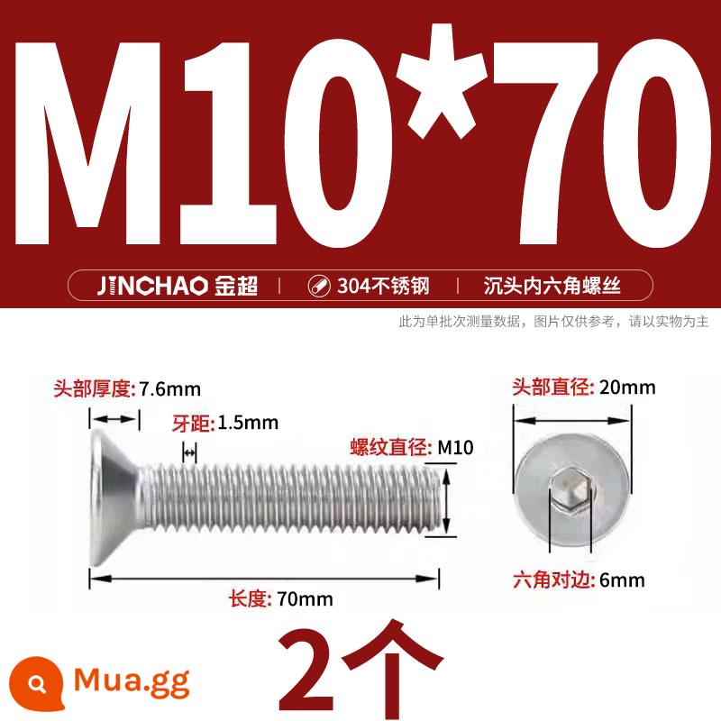 Jinchao 304 thép không gỉ chìm đầu vít lục giác bu lông đầu phẳng phẳng cốc vít M2.5M34M6M8M10M12 - M10*70(2 cái)