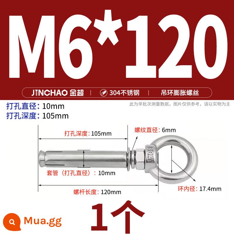 Jinchao 304 vòng thép không gỉ vít mở rộng móc máy nước nóng vít mở rộng M6-M16mm - Vòng nâng tròn M6*120 (1 cái)