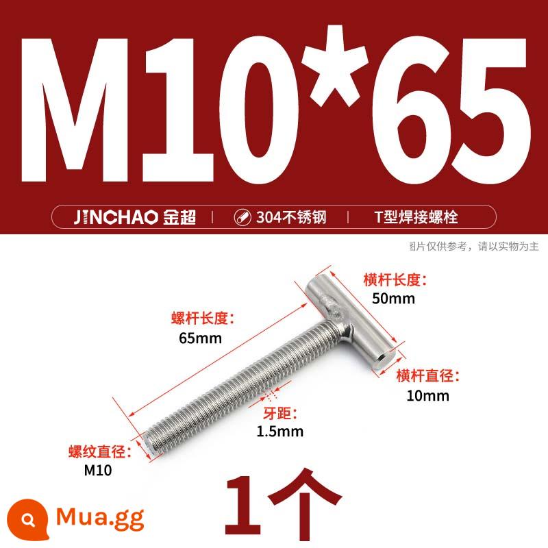 Vít hàn chữ T inox 304 Vít hàn chữ T Bu lông chữ T M4M5M6M8M10M12 - M10*65(1 cái)