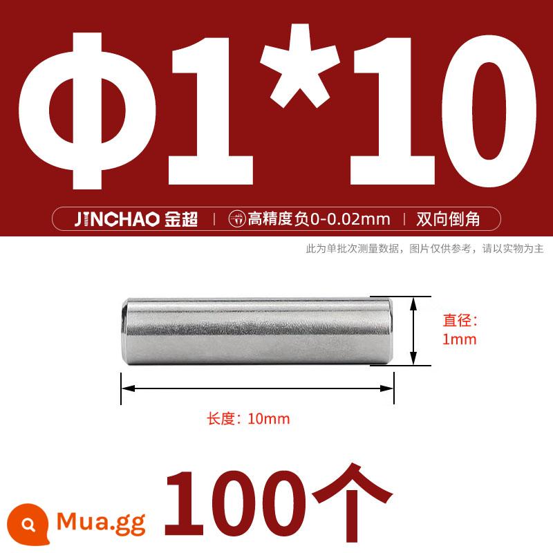 Chốt định vị hình trụ chốt inox 304 chốt cố định chốt đặc M2M2.5M3M4M5M6M8M10mm - Φ1*10 (100 miếng)