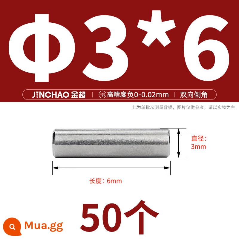 Chốt định vị hình trụ chốt inox 304 chốt cố định chốt đặc M2M2.5M3M4M5M6M8M10mm - Φ3*6(50 cái)