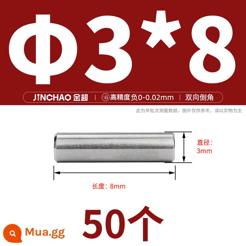 Chốt định vị hình trụ chốt inox 304 chốt cố định chốt đặc M2M2.5M3M4M5M6M8M10mm - Φ3*8(50 cái)