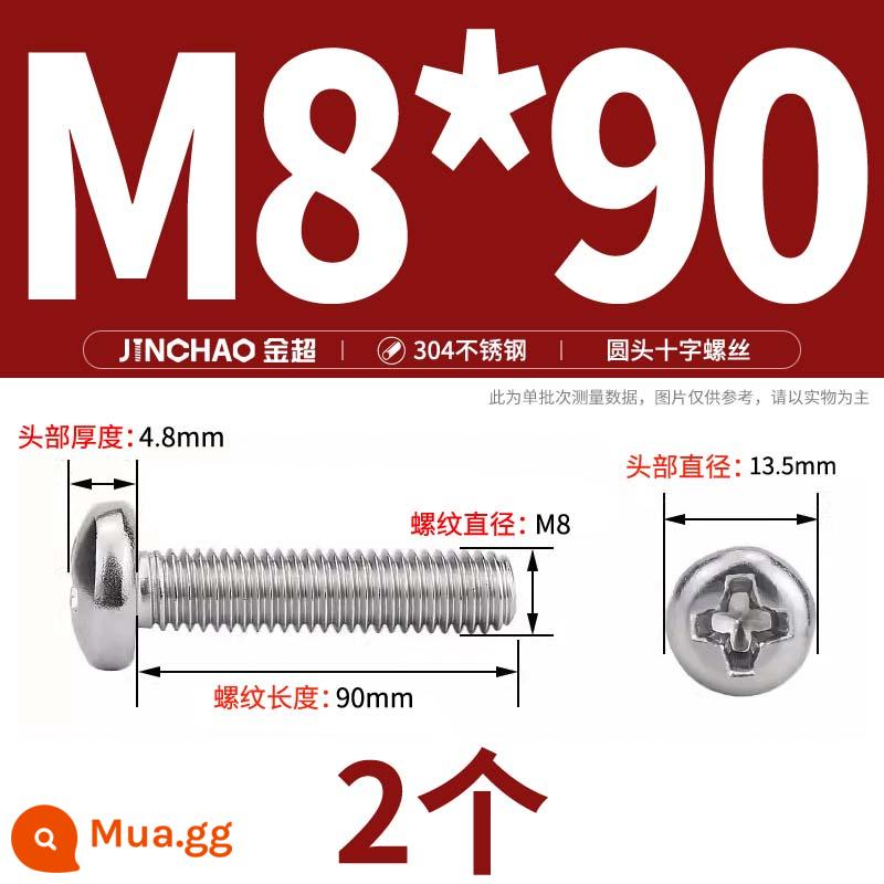 Jinchao 304 vít thép không gỉ chéo đầu chảo mở rộng bu lông đầu tròn M2M2.5M3M4M5M6M8M10 - M8*90(2 chiếc