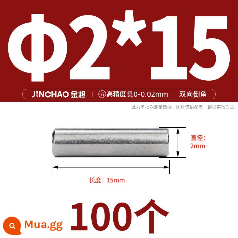 Chốt định vị hình trụ chốt inox 304 chốt cố định chốt đặc M2M2.5M3M4M5M6M8M10mm - Φ2*15(100 chiếc)