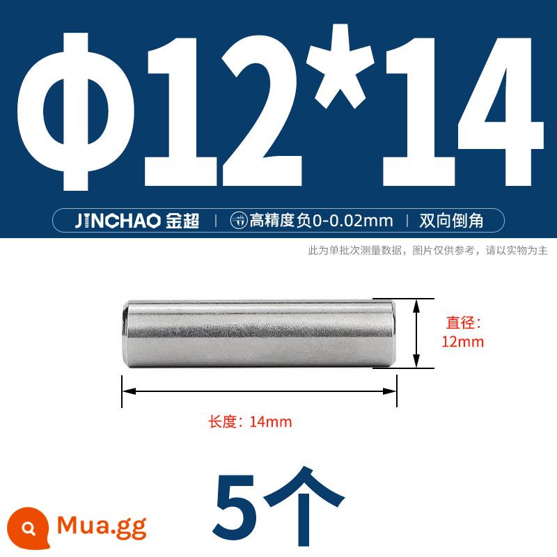 Chốt định vị hình trụ chốt inox 304 chốt cố định chốt đặc M2M2.5M3M4M5M6M8M10mm - Φ12*14(5 cái)