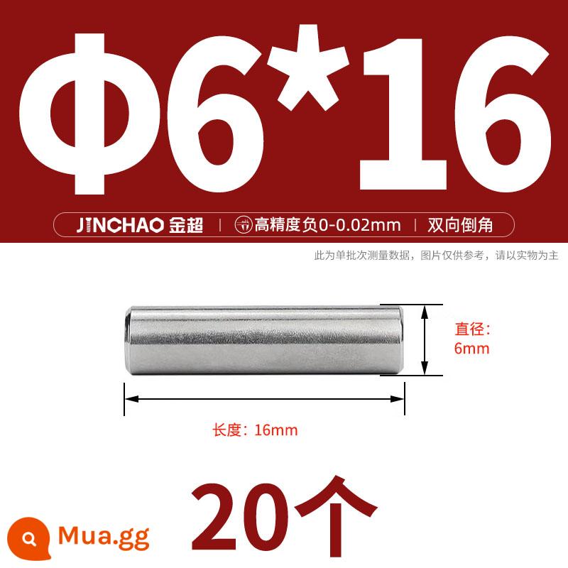 Chốt định vị hình trụ chốt inox 304 chốt cố định chốt đặc M2M2.5M3M4M5M6M8M10mm - Φ6*16(20 cái)