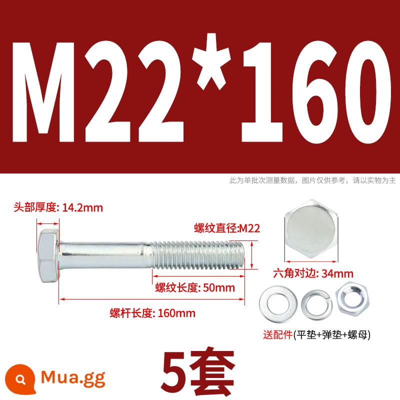 Bộ bu lông lục giác ngoài mạ kẽm cấp 4.8 kết hợp đai ốc M6M8M10M12M14M16M18-M30 - M22*160 nửa răng (5 bộ)