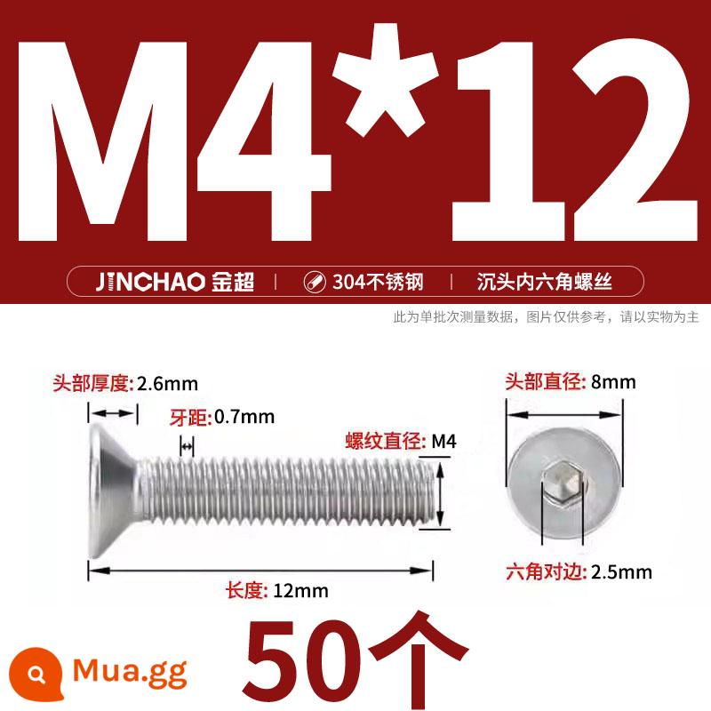 Jinchao 304 thép không gỉ chìm đầu vít lục giác bu lông đầu phẳng phẳng cốc vít M2.5M34M6M8M10M12 - M4*12(50 miếng)