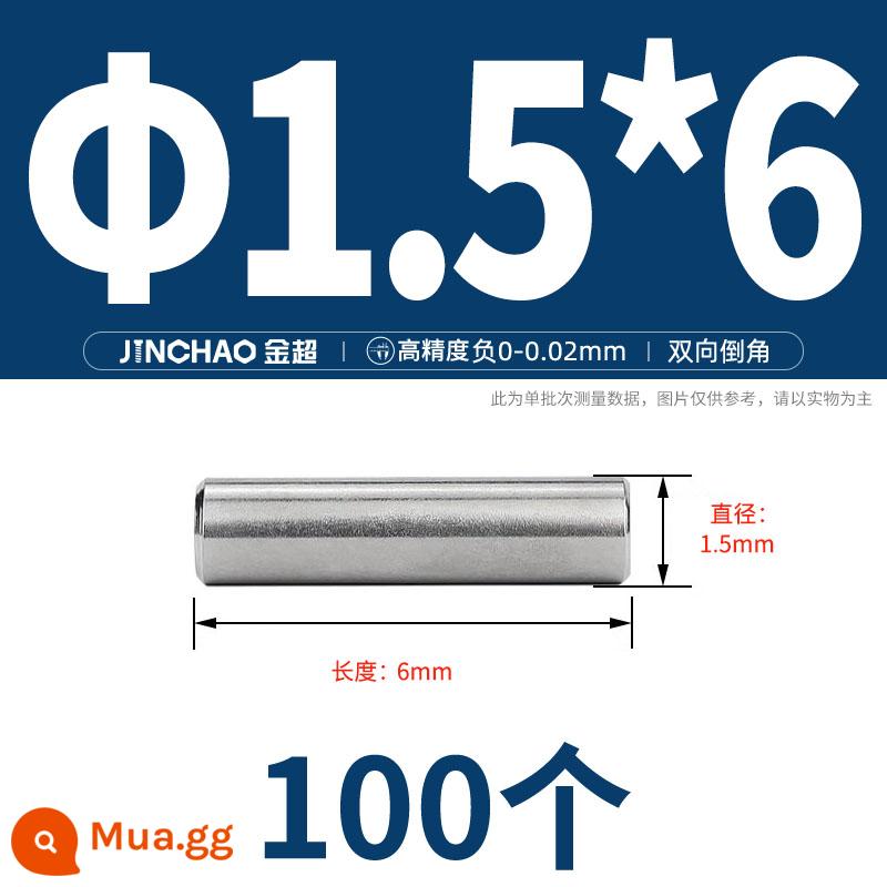 Chốt định vị hình trụ chốt inox 304 chốt cố định chốt đặc M2M2.5M3M4M5M6M8M10mm - Φ1,5 * 6 (100 miếng)