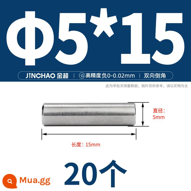 Chốt định vị hình trụ chốt inox 304 chốt cố định chốt đặc M2M2.5M3M4M5M6M8M10mm - Φ5*15(20 cái)