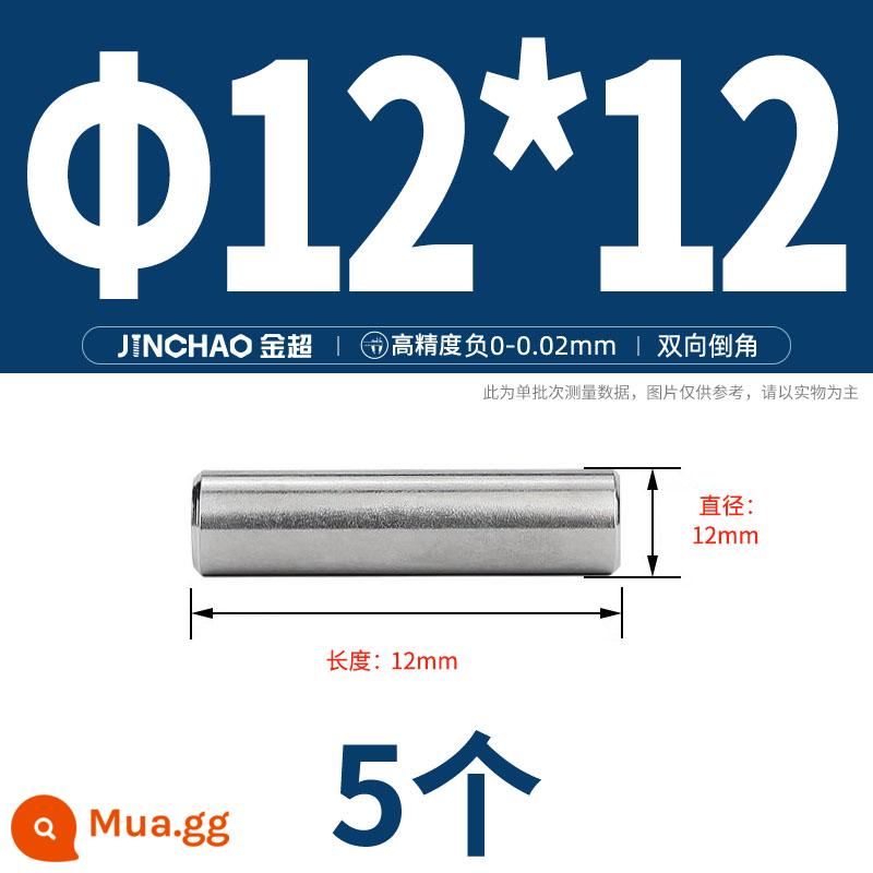 Chốt định vị hình trụ chốt inox 304 chốt cố định chốt đặc M2M2.5M3M4M5M6M8M10mm - Φ12*12(5 cái)