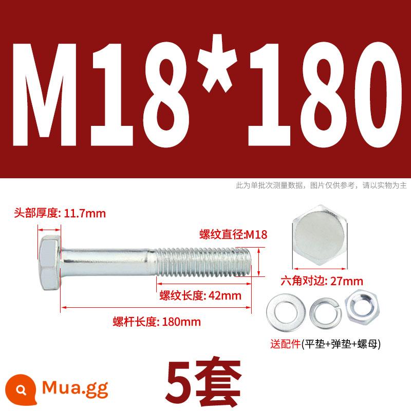 Bộ bu lông lục giác ngoài mạ kẽm cấp 4.8 kết hợp đai ốc M6M8M10M12M14M16M18-M30 - M18*180 nửa răng (5 bộ)