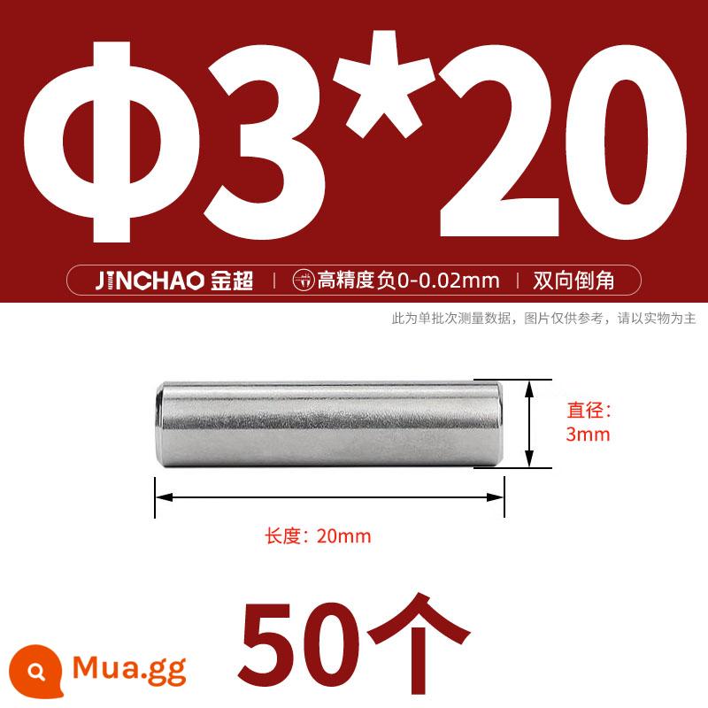 Chốt định vị hình trụ chốt inox 304 chốt cố định chốt đặc M2M2.5M3M4M5M6M8M10mm - Φ3*20(50 cái)