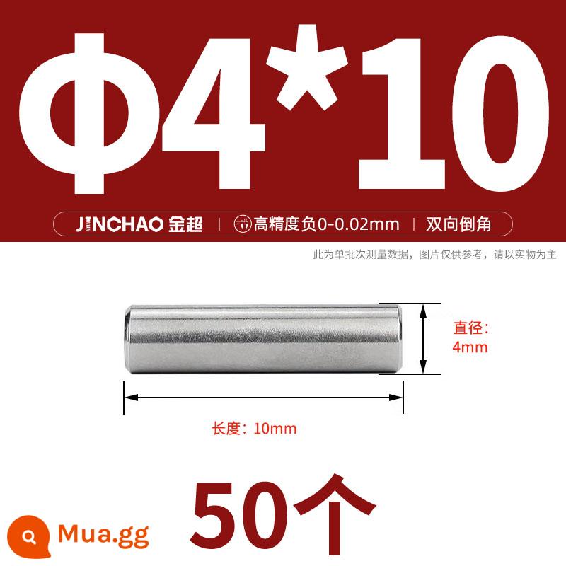 Chốt định vị hình trụ chốt inox 304 chốt cố định chốt đặc M2M2.5M3M4M5M6M8M10mm - Φ4*10(50 cái)