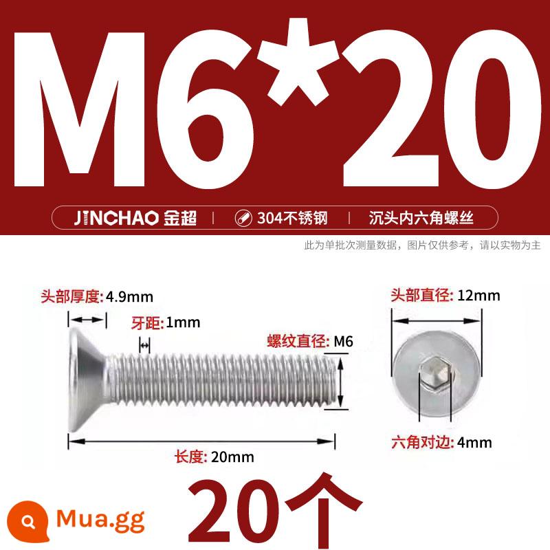 Jinchao 304 thép không gỉ chìm đầu vít lục giác bu lông đầu phẳng phẳng cốc vít M2.5M34M6M8M10M12 - M6*20(20 cái)