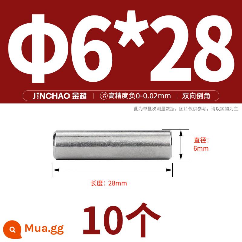 Chốt định vị hình trụ chốt inox 304 chốt cố định chốt đặc M2M2.5M3M4M5M6M8M10mm - Φ6*28(10 cái)