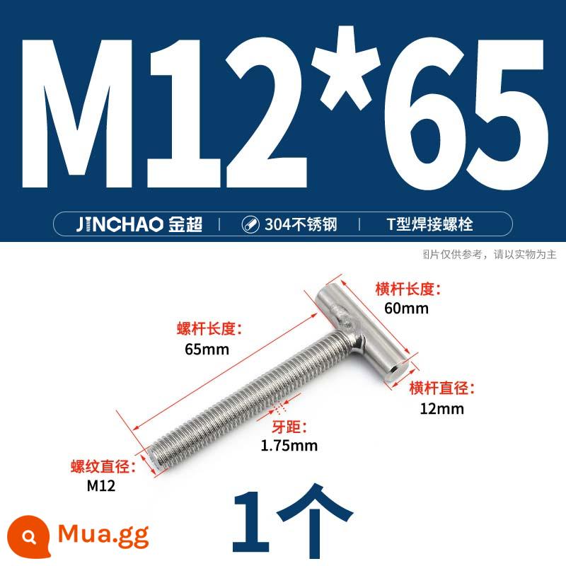 Vít hàn chữ T inox 304 Vít hàn chữ T Bu lông chữ T M4M5M6M8M10M12 - M12*65(1 cái)