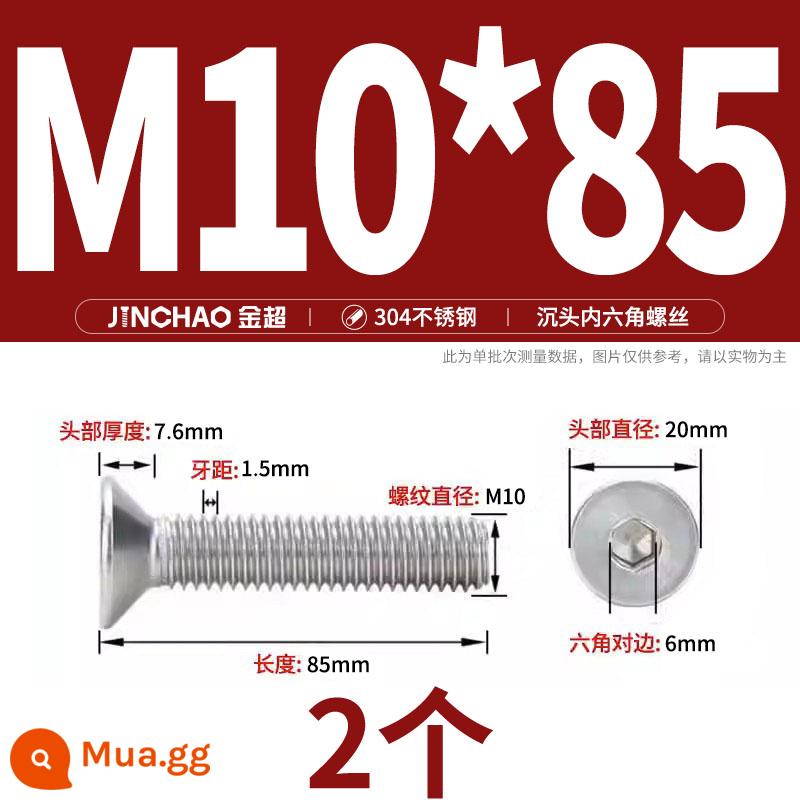 Jinchao 304 thép không gỉ chìm đầu vít lục giác bu lông đầu phẳng phẳng cốc vít M2.5M34M6M8M10M12 - M10*85(2 cái)