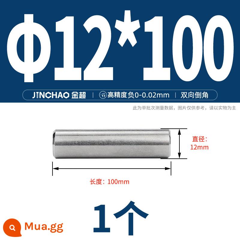 Chốt định vị hình trụ chốt inox 304 chốt cố định chốt đặc M2M2.5M3M4M5M6M8M10mm - Φ12*100(1 cái)