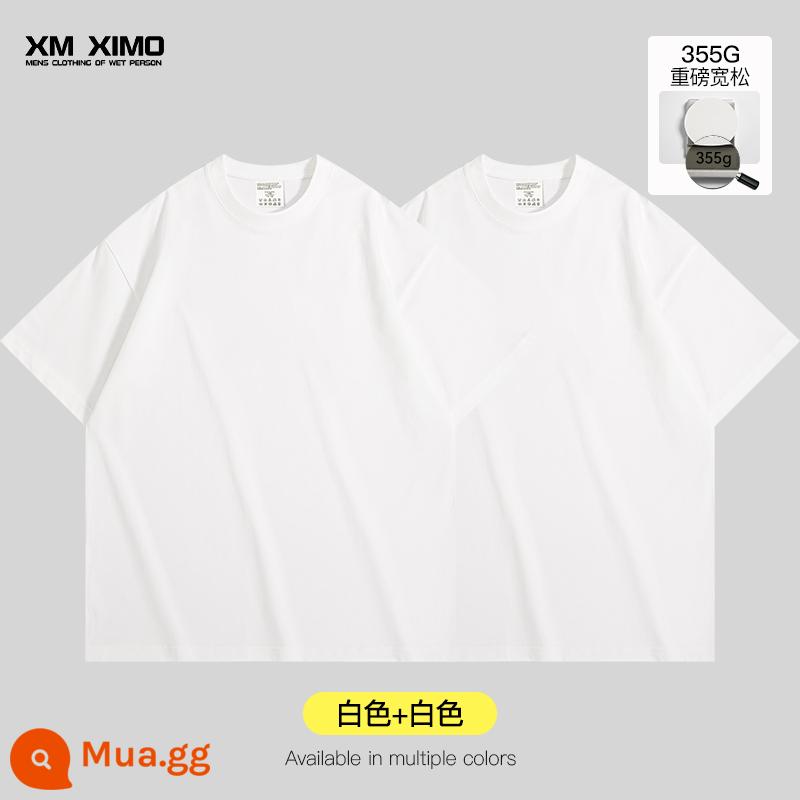 Bộ hai món ~ Áo thun nam ngắn tay màu trắng cotton nguyên chất nặng 355g cổ tròn dáng rộng cho nam giới mùa xuân hè bên trong xếp lớp thương hiệu hợp thời trang - [Gói 2❤️355G Heavy Loose] Trắng + Trắng