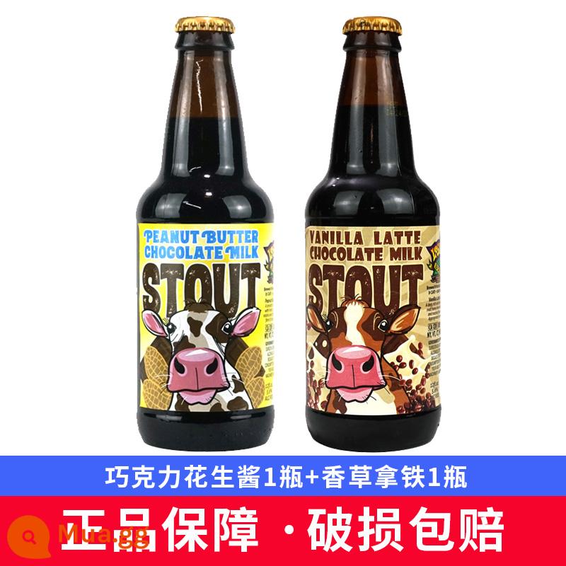 Lost Coast Socola Bơ Đậu Phộng Bia Mỹ Nhập Khẩu Thủ Công Sản Xuất Bia Kết Hợp IPA Bia Stout 6 Chai 355 - 1 chai socola bơ đậu phộng + 1 chai latte vani