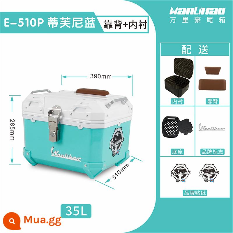 Wanlihao Longjia Victoria ixtiesVmaxie300i/150i hộp đuôi hợp kim không nhôm đầu máy - Victoria Tiffany Blue 510P+lớp lót+tựa lưng đôi màu nâu 35L