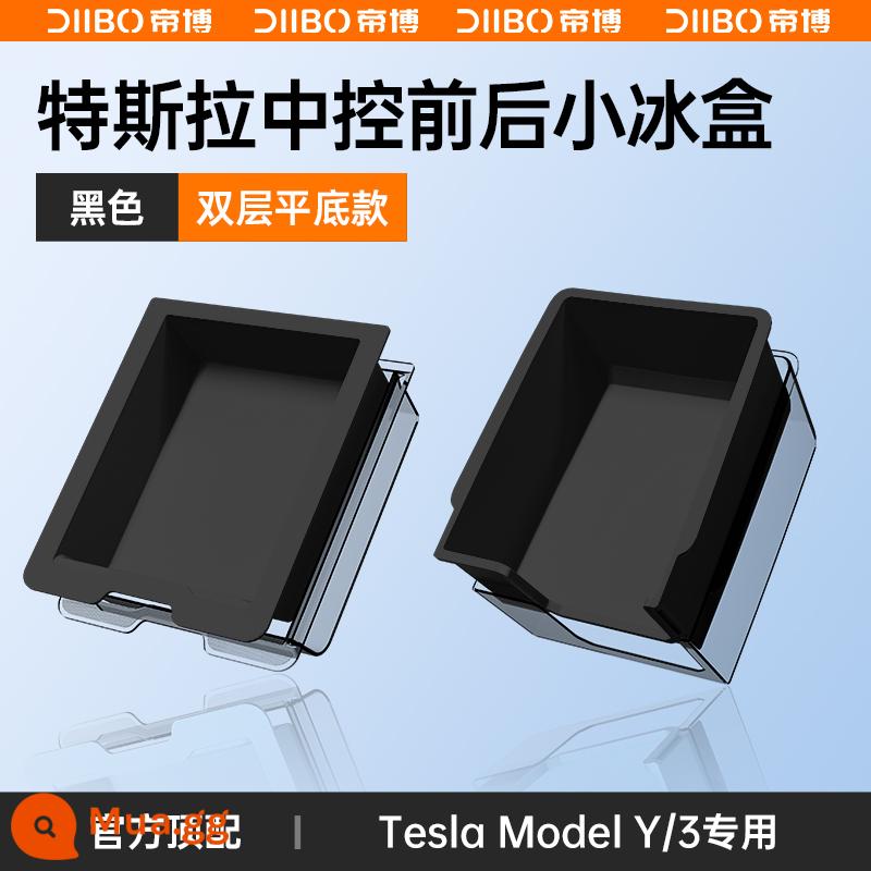 Áp dụng cho Tesla Model3Y hộp lưu trữ điều khiển trung tâm lưu trữ tay hộp Ya sửa đổi phụ kiện trang trí ô tô những điều tốt đẹp - Bên trên có bộ điều khiển trung tâm Model Y/3 hai lớp phía trước + hộp đá nhỏ phía sau [tấm silicon đen đáy phẳng] bộ 4 món