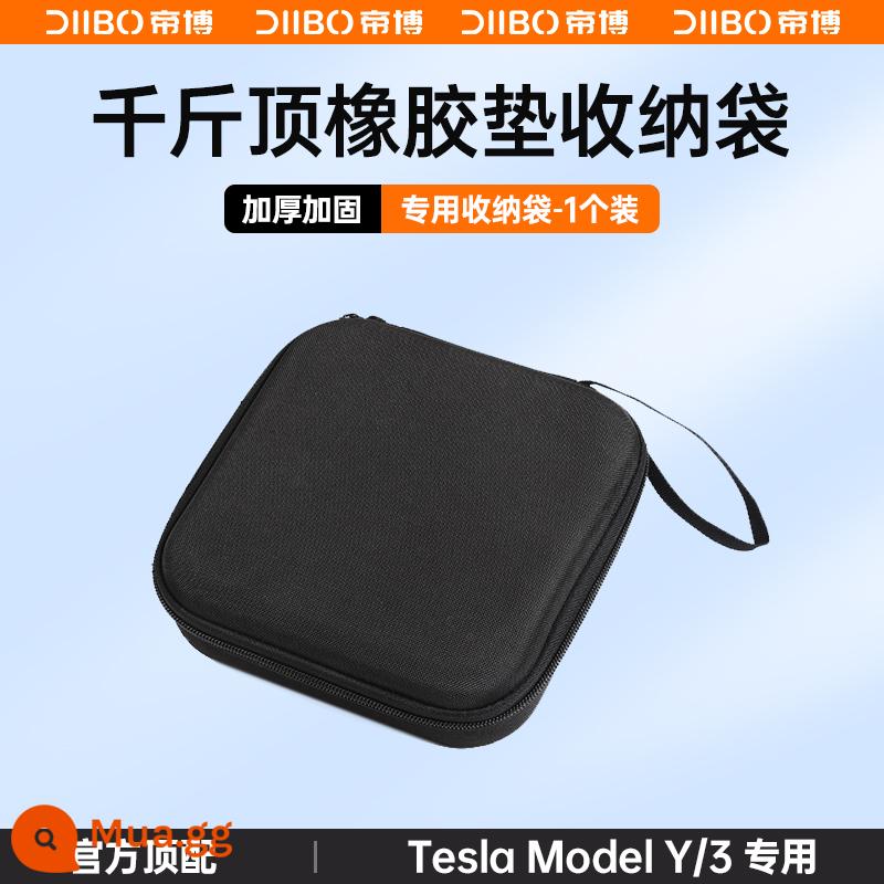 Thích hợp cho Tesla Model Y3 giắc cắm khung xe đệm cao su đệm chống sốc đặc biệt phụ kiện hiện vật sửa đổi Ya - Túi đựng đồ đặc biệt