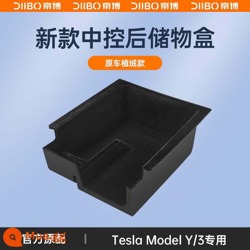 Áp dụng cho Tesla Model3Y hộp lưu trữ điều khiển trung tâm lưu trữ tay hộp Ya sửa đổi phụ kiện trang trí ô tô những điều tốt đẹp - Giảm giá nửa giá Model Y/3 hộp đựng điều khiển trung tâm-phía sau [kiểu đổ xô] Bộ 1 chiếc