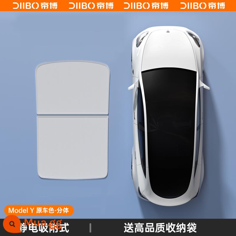 Thích hợp cho Tesla tấm che nắng ModelY/3 cửa sổ trời tấm che nắng trên rèm kem chống nắng khối Ya sửa đổi phụ kiện ô tô điều tốt - Tấm che nắng cửa sổ trời loại 2 tấm Model Y nguyên bản hấp phụ tĩnh điện