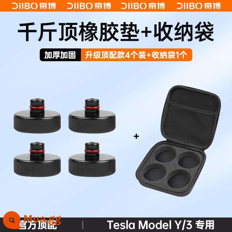 Thích hợp cho Tesla Model Y3 giắc cắm khung xe đệm cao su đệm chống sốc đặc biệt phụ kiện hiện vật sửa đổi Ya - MODEL 3/Y Jack Đệm Cao Su [4 Gói] + Túi Bảo Quản