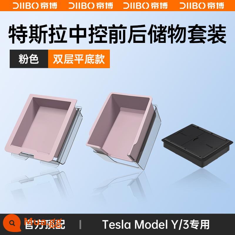 Áp dụng cho Tesla Model3Y hộp lưu trữ điều khiển trung tâm lưu trữ tay hộp Ya sửa đổi phụ kiện trang trí ô tô những điều tốt đẹp - Bên trên có bộ điều khiển trung tâm Model Y/3 hai lớp phía trước + hộp đá nhỏ phía sau + hộp riêng tư [tấm silicon đáy phẳng màu hồng] bộ 5 món