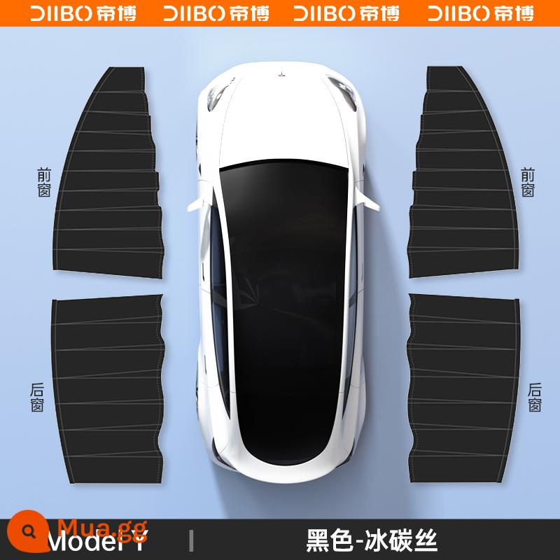 Thích hợp cho Tesla tấm che nắng ModelY/3 cửa sổ trời tấm che nắng trên rèm kem chống nắng khối Ya sửa đổi phụ kiện ô tô điều tốt - Bộ 4 tấm che nắng cửa sổ bên hông Model Y [Dây Carbon đen băng]