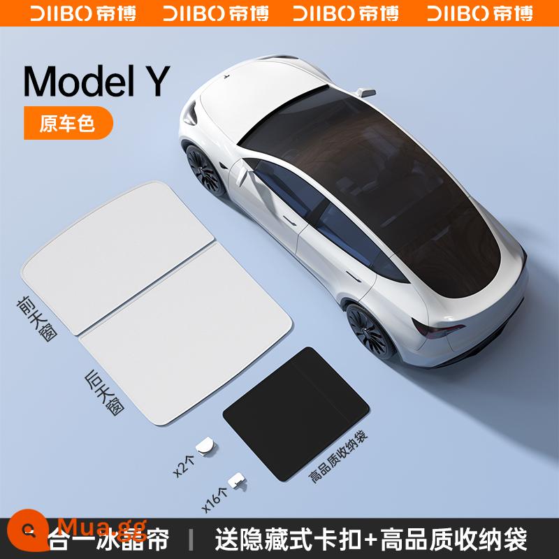 Thích hợp cho Tesla tấm che nắng ModelY/3 cửa sổ trời tấm che nắng trên rèm kem chống nắng khối Ya sửa đổi phụ kiện ô tô điều tốt - SF Express Giao hàng trong ngày★Màu xe nguyên bản [Mẫu cửa sổ trời kiểu Y] Rèm làm mát bằng pha lê băng 2 trong 1