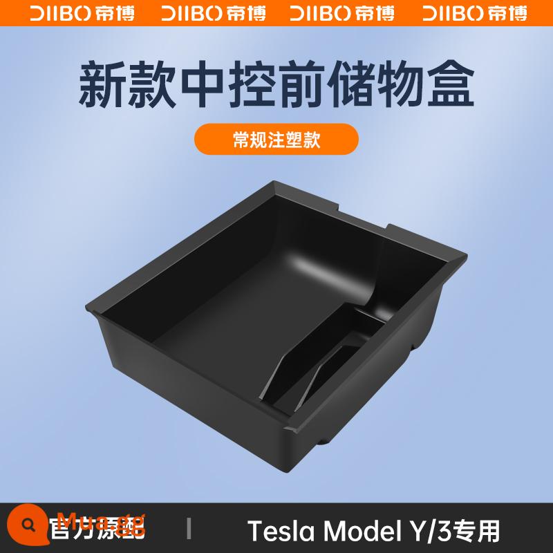 Áp dụng cho Tesla Model3Y hộp lưu trữ điều khiển trung tâm lưu trữ tay hộp Ya sửa đổi phụ kiện trang trí ô tô những điều tốt đẹp - Giảm giá nửa giá Hộp đựng điều khiển trung tâm Model Y/3 [kiểu thông thường] Bộ 1 món