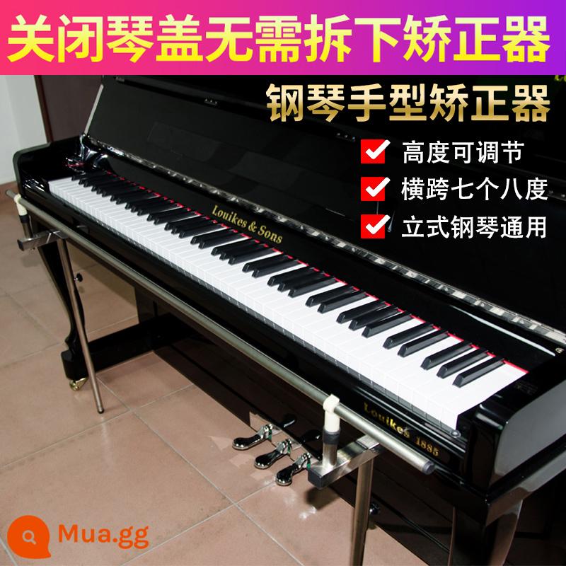 Nâng cấp bộ chỉnh sửa hình dạng bàn tay đàn piano cho trẻ em cử chỉ cổ tay phụ trợ đặc biệt chống gãy ngón tay điều chỉnh đàn piano thực hành hiện vật - Model đứng sàn thép-bạc