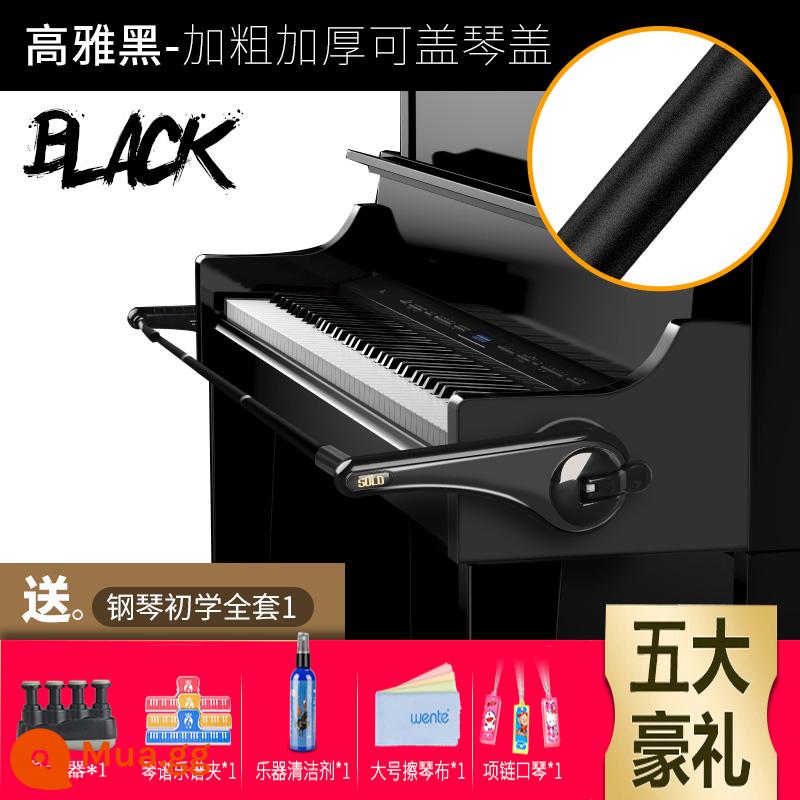 Nâng cấp bộ chỉnh sửa hình dạng bàn tay đàn piano cho trẻ em cử chỉ cổ tay phụ trợ đặc biệt chống gãy ngón tay điều chỉnh đàn piano thực hành hiện vật - Model hấp phụ - màu đen [đi kèm với ấn ngón tay + chất tăng trắng + giá đỡ bản nhạc + vải lau đàn piano + kèn harmonica nhỏ]