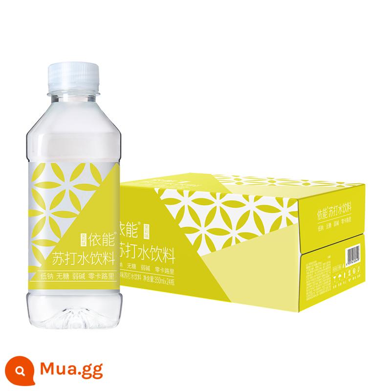 Nước ngọt không đường Yineng không sủi bọt có tính kiềm yếu Nước không khoáng 350ml * 24 chai nước - Jasmine 24 chai