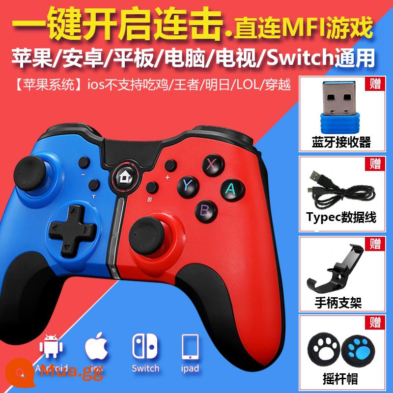 Tay Cầm Bluetooth Apple Android Migu Lost Castle Fantasy Terraria nba2k23 Gohan Game Hall lol - Model màu đỏ và xanh lam [có bộ thu] phổ biến cho kết hợp/rung của điện thoại di động và iPad