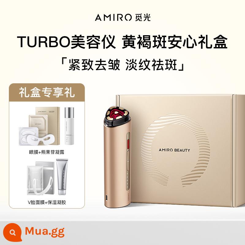 [38 Pre-sale] AMIRO Seeking Light Dụng cụ làm đẹp RF sâu Mô hình luật gia đình Dụng cụ RF nâng và làm săn chắc khuôn mặt - [Phiên bản TURBO] Giảm nám ※Hộp quà giới hạn★Quicksand Gold