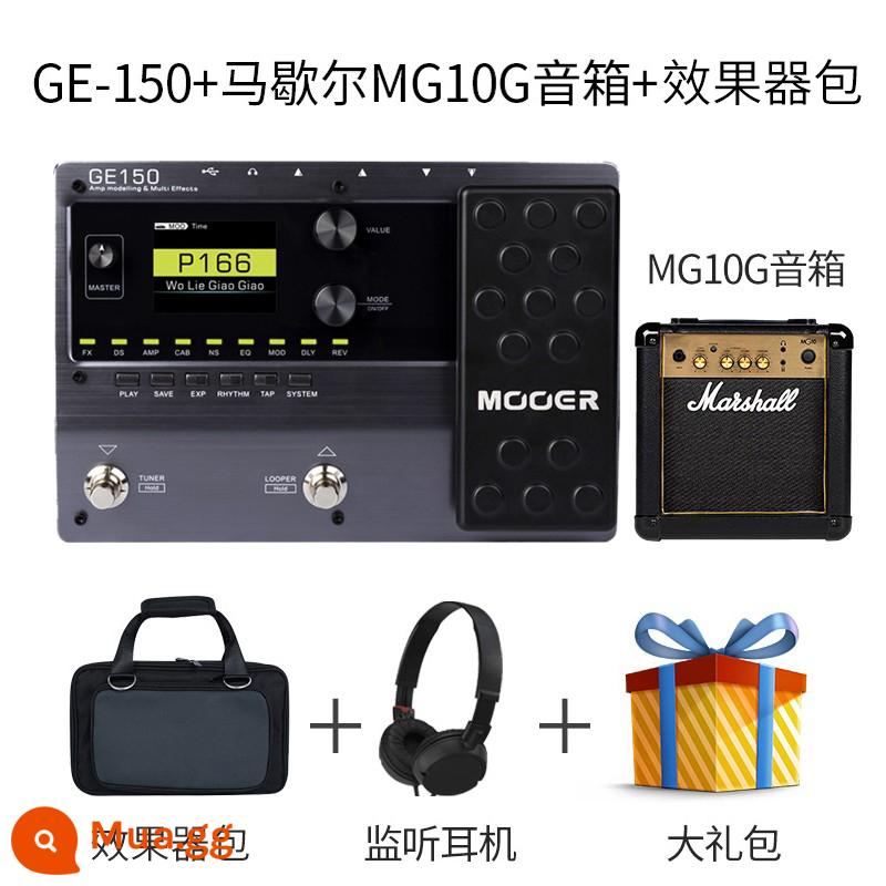 Mooer Ear GE150/200/250/300 guitar điện hiệu ứng toàn diện Mô phỏng loa mô phỏng - GE-150+gói hiệu ứng+Gói quà Marshall MG10+