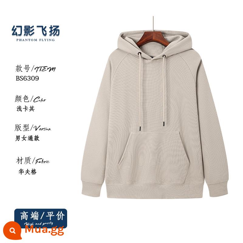 Áo thun cotton có mũ trùm đầu giản dị cao cấp tùy chỉnh dày lệch vai đồng phục lớp in logo thu đông dài tay áo khoác - Kaki nhạt—BS6309