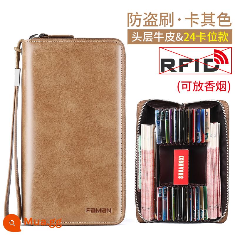 Thẻ túi nam tinh tế cao -Da cao công suất lớn Thẻ đa năng -Gió Piano Piano Zipper Cowhide Bank CLIP CLIP - Khe cắm thẻ Khaki-24 da bò lớp một kiểu cổ điển (bàn chải chống trộm)