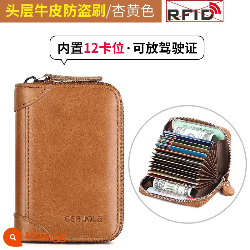 Thẻ túi nam tinh tế cao -Da cao công suất lớn Thẻ đa năng -Gió Piano Piano Zipper Cowhide Bank CLIP CLIP - Màu vàng mơ 12 khe cắm thẻ retro da bò lớp 1 (bàn chải chống trộm)