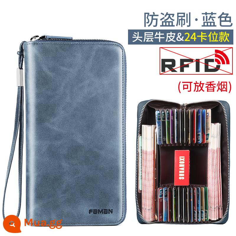 Thẻ túi nam tinh tế cao -Da cao công suất lớn Thẻ đa năng -Gió Piano Piano Zipper Cowhide Bank CLIP CLIP - Blue-24 khe cắm thẻ da bò lớp một kiểu cổ điển (bàn chải chống trộm)