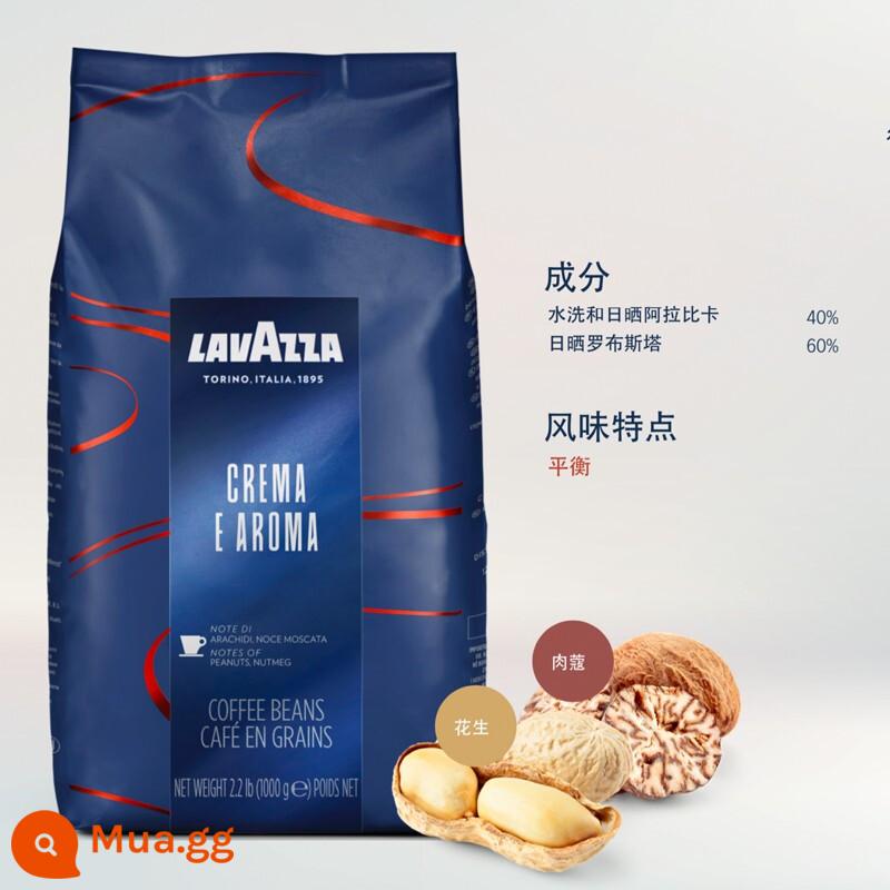 Hạt cà phê Lavazza êm dịu và cực đậm đà, cà phê espresso nhập khẩu chính hãng Lavazza Ý 1kg bột xay - Hương vị dịu nhẹ của Ý 1kg*6 túi [25 năm]