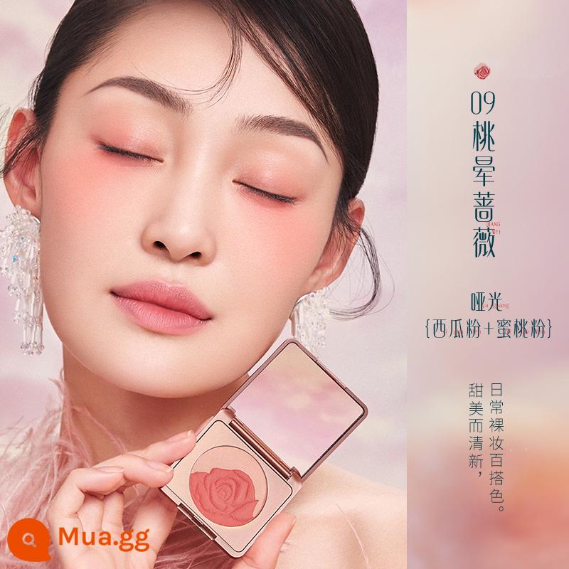 Kem má hồng Huaxizi rouge / trang điểm màu nude tự nhiên ngọc trai micro ánh sáng lung linh mặt trời đỏ ánh sáng cao sửa chữa khối lượng kết hợp tấm mờ - 09 Peach Halo Rose (bột dưa hấu lì + bột đào)