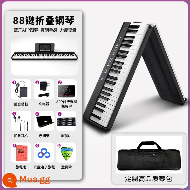 Đàn piano điện tử gấp di động Búa nặng 88 phím chuyên nghiệp thông minh kỳ thi chứng chỉ người lớn mới bắt đầu giáo viên mẫu giáo kỹ thuật số tại nhà - [Cool Black] Đàn piano gấp 88 phím màu đen + túi đựng quà + túi đựng đàn piano