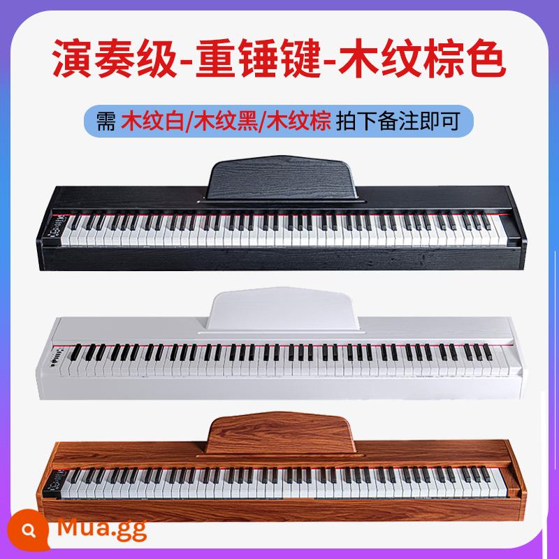 Đàn piano điện tử gấp di động Búa nặng 88 phím chuyên nghiệp thông minh kỳ thi chứng chỉ người lớn mới bắt đầu giáo viên mẫu giáo kỹ thuật số tại nhà - [Mức độ biểu diễn - loại búa nặng] Mức hiệu suất - phím búa nặng - màu nốt + ba bàn đạp