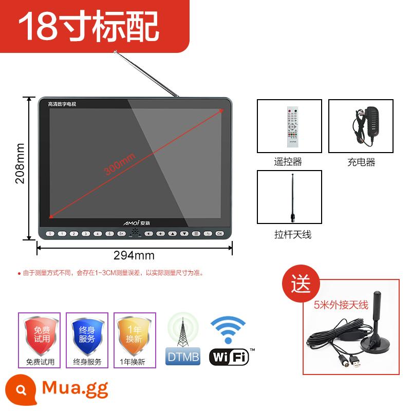 Amoi dtmb đi kèm với ăng-ten riêng, sóng đất, người già, nghe hát và xem opera, TV hành động, máy nghe nhìn di động dành cho người già, sạc di động tại nhà, radio, TV bỏ túi nhỏ - Tivi DTMB 18 inch + Ăng ten 5m + Màn chiếu WiFi + Remote điều khiển